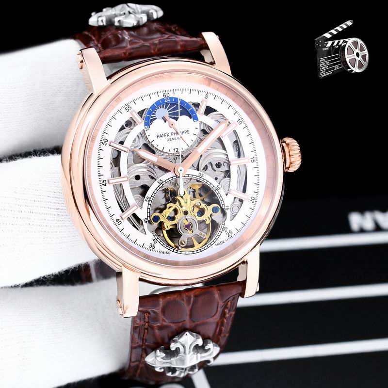 Patek Philippe 43mm 080730